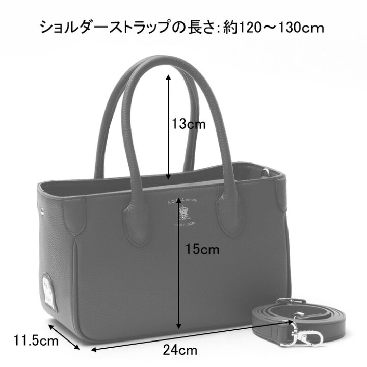 楽天市場】admj バッグ トート ミニトートバッグ ミニミニトート 2way 