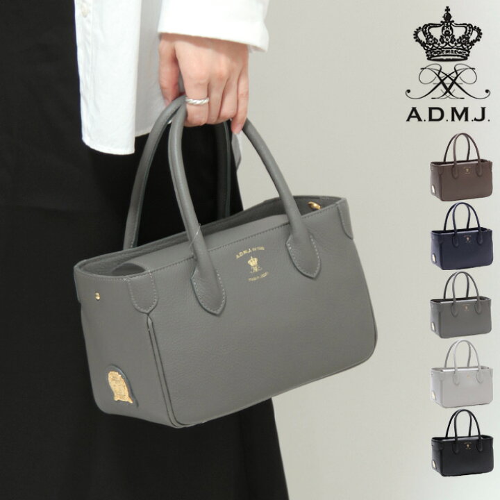 楽天市場】ADMJ バッグ レディース トートバッグ ミニトート  
