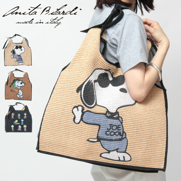 楽天市場】アニタビラルディ カゴバッグ トートバッグ ANITA BILARDI  