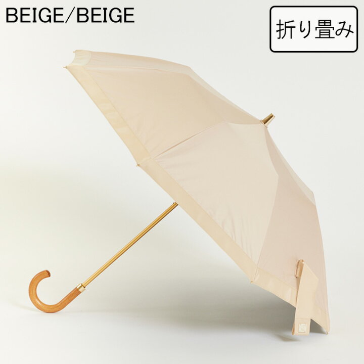 楽天市場】【クーポン】アシーナニューヨーク 傘 athena new york 晴雨  