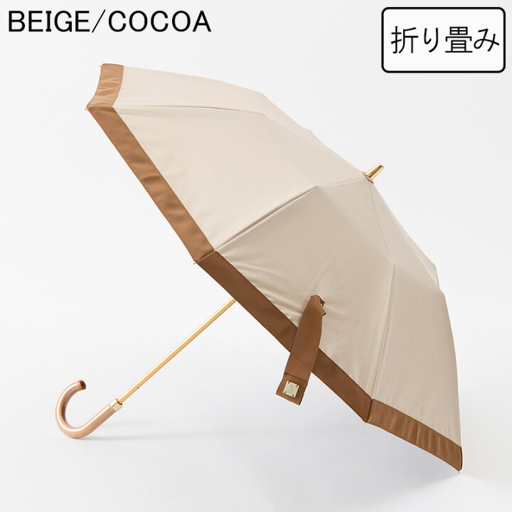 楽天市場】【クーポン】アシーナニューヨーク 傘 athena new york 晴雨 
