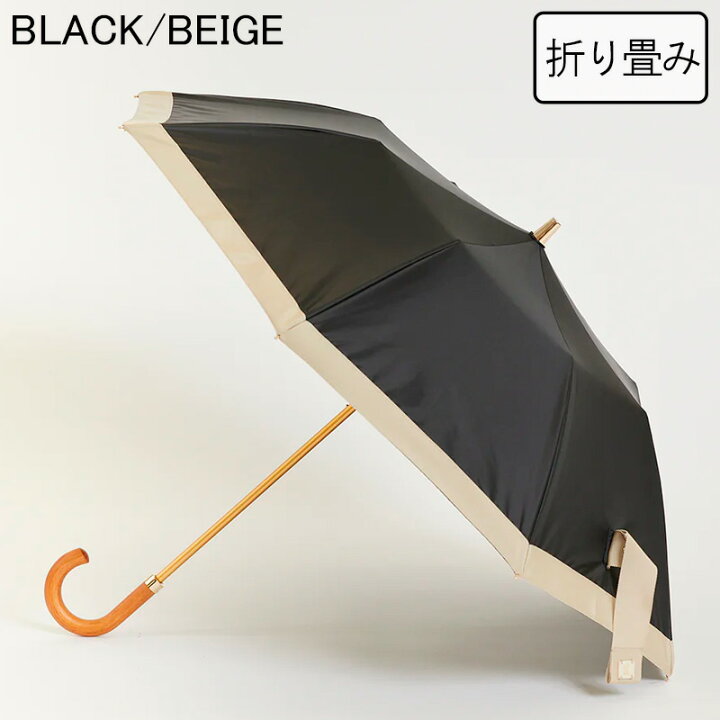 楽天市場】【クーポン】アシーナニューヨーク 傘 athena new york 晴雨  