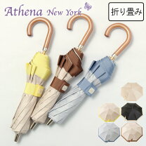 楽天市場】アシーナニューヨーク 日傘（素材（生地・毛糸 