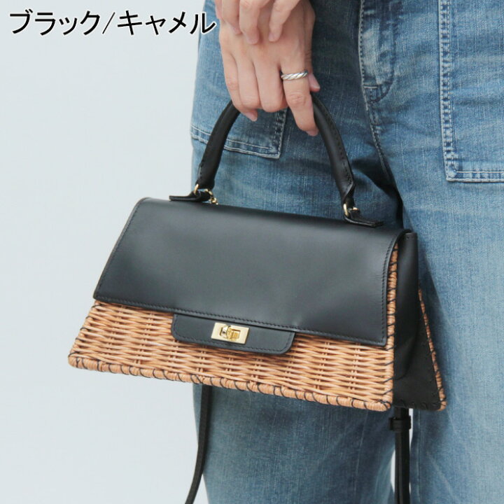 楽天市場】【クーポン】【正規品】バグマティ バッグ かごバッグ The  