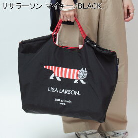 【正規】ボールアンドチェーン 正規 ball&chain バッグ エコバッグ リサ・ラーソン LISA LARSON マイキー Mikey ショッピングバッグ Mサイズ/Lサイズ A4 刺繍 トート 軽量 刺繍 SAN HIDEAKI MIHARA 三原英詳【公認】【楽ロジ】