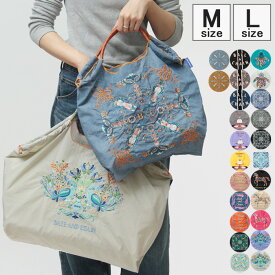 【正規】ボールアンドチェーン 正規 ball&chain バッグ エコバッグ オリジナル ショッピングバッグ Mサイズ/Lサイズ ORIGINAL A4 刺繍 トート 軽量 刺繍 大容量 SAN HIDEAKI MIHARA 三原英詳 or-classic-m or-classic-l【公認】【楽ロジ】