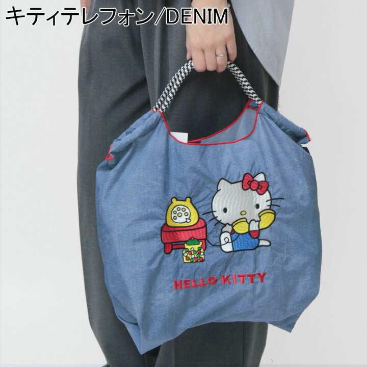 BAGGU (バグー) / STANDARD エコバッグ - 100%リサイクルナイロン 