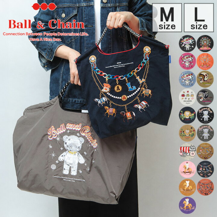 楽天市場】【正規】ボールアンドチェーン 正規 ball&chain バッグ エコ 