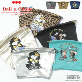 【正規】ボールアンドチェーン スヌーピー ピーナッツ 正規 ball&chain ポーチ pouch バッグ エコバッグ オリジナル ショッピングバッグ 刺繍 軽量 刺繍 poach-l【公認】【楽ロジ】