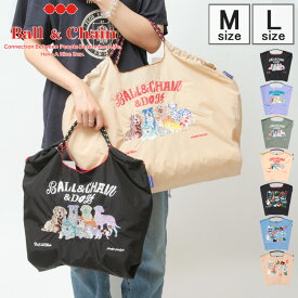 【正規】ボールアンドチェーン 正規 ball&chain バッグ エコバッグ オリジナル ショッピングバッグ Mサイズ/Lサイズ SEKINE SHOGO ショウ ゴセキネ A4 刺繍 トート ショルダー 軽量 刺繍 sekine-m sekine-l【公認】【楽ロジ】
