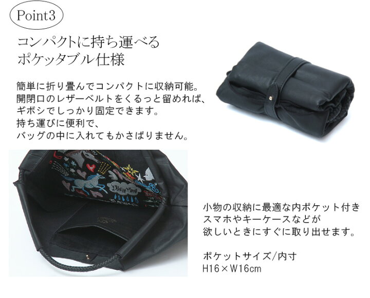 楽天市場】【正規】ボールアンドチェーン ball&chain 新作 バッグ 