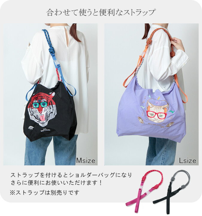 楽天市場】【正規】ボールアンドチェーン 正規 ball&chain バッグ エコ 