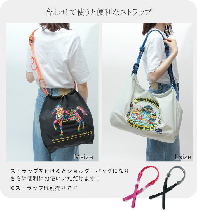 楽天市場】【正規】ボールアンドチェーン 正規 ball&chain バッグ エコ 