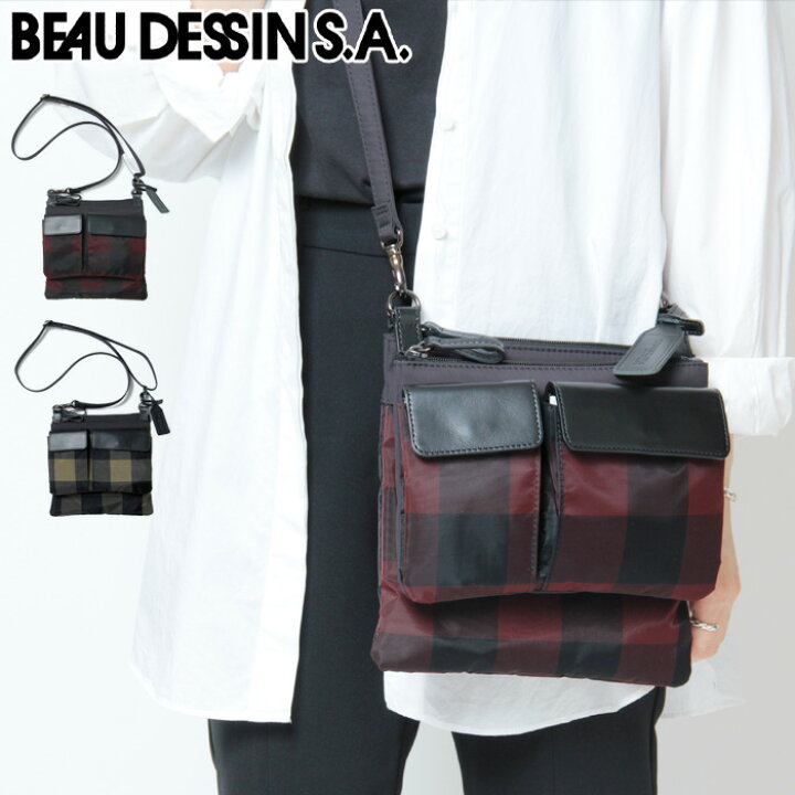 楽天市場】【クーポン】BEAU DESSIN S.A. ボーデッサン ショルダー  