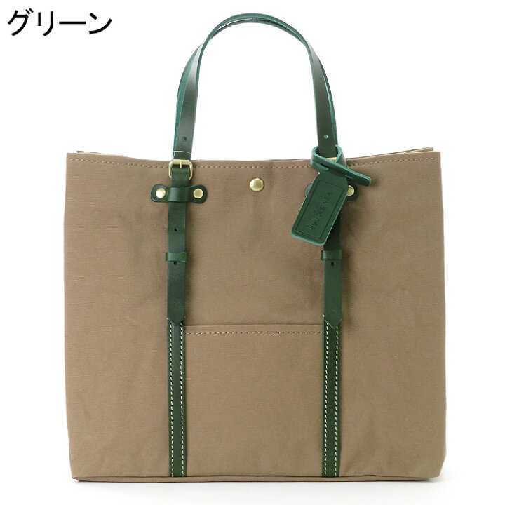 ボーデッサン バッグ レディース BEAU DESSIN トートバッグ 帆布 ブッテーロ 肩掛け a4 横入れ 軽量 メンズ 日本製 撥水加工 ブラック レッド イエロー ブルー グリーン オレンジ h558 ☆ DANJO バッグ 財布 シューズの通販 BEAU DESSIN ボーデッサン ハンドバッグ タッセル 自立 A4収納