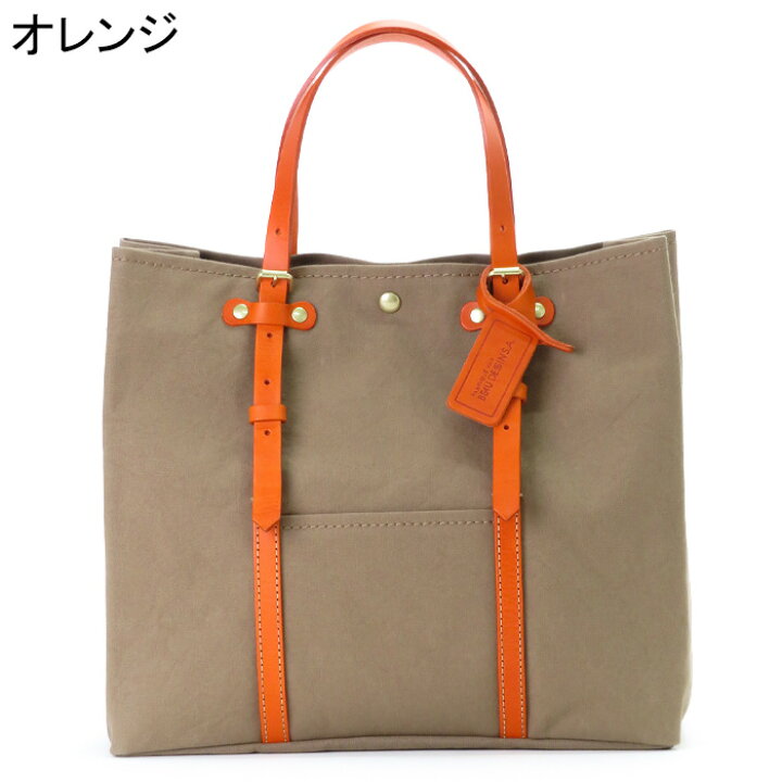 楽天市場】【クーポン】ボーデッサン バッグ レディース BEAU DESSIN 