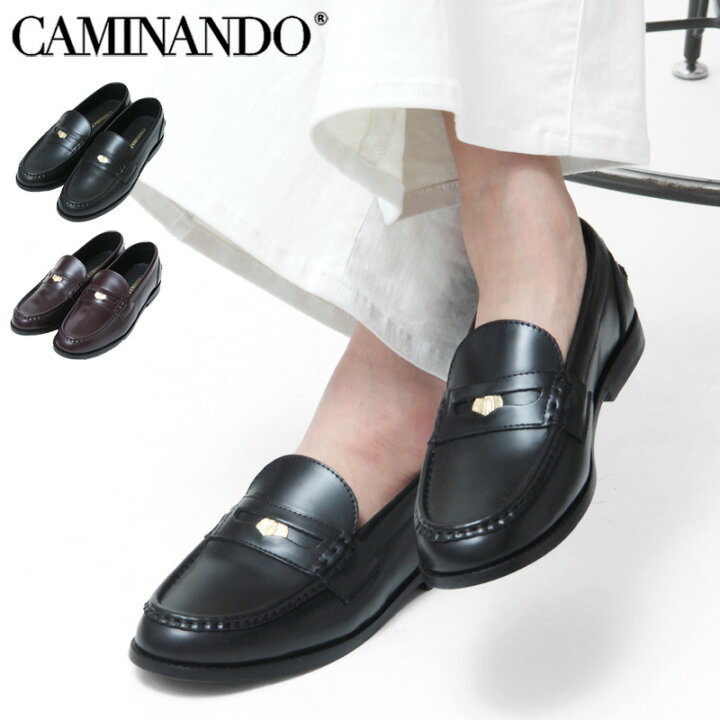 楽天市場】【クーポン】カミナンド ローファー CAMINANDO ペニー 