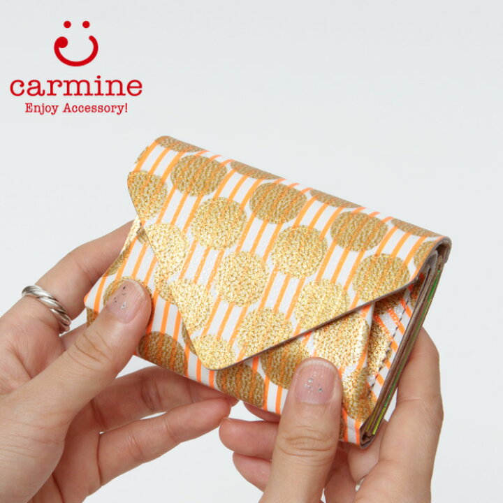 楽天市場】カーマイン 財布 CARMINE ミニ財布 コンパクト ミニ 