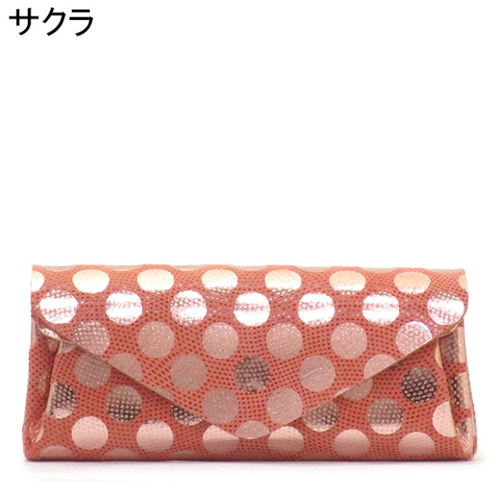 楽天市場】【クーポン】カーマイン 財布 carmine 長財布 ドットレザー 