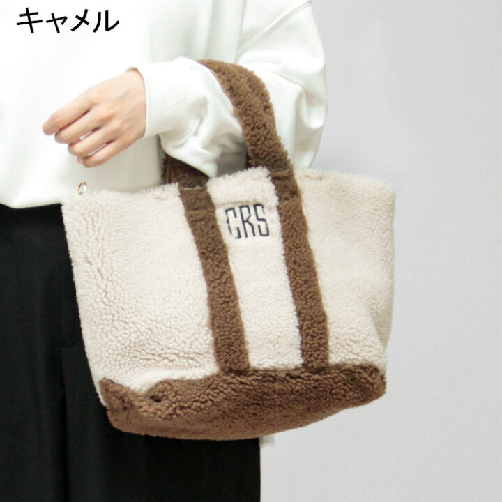 楽天市場】【一部セール】【正規品】CARUS バッグ カルス トートバッグ 