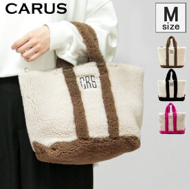 【クーポン】【30％OFF】【正規品】CARUS バッグ カルス トートバッグ ムートン ボア ファーバッグ ハンドバッグ 本革 アイボリー オフホワイト キャメル ネイビー 秋冬 レディース astranave mini セール【返品不可】