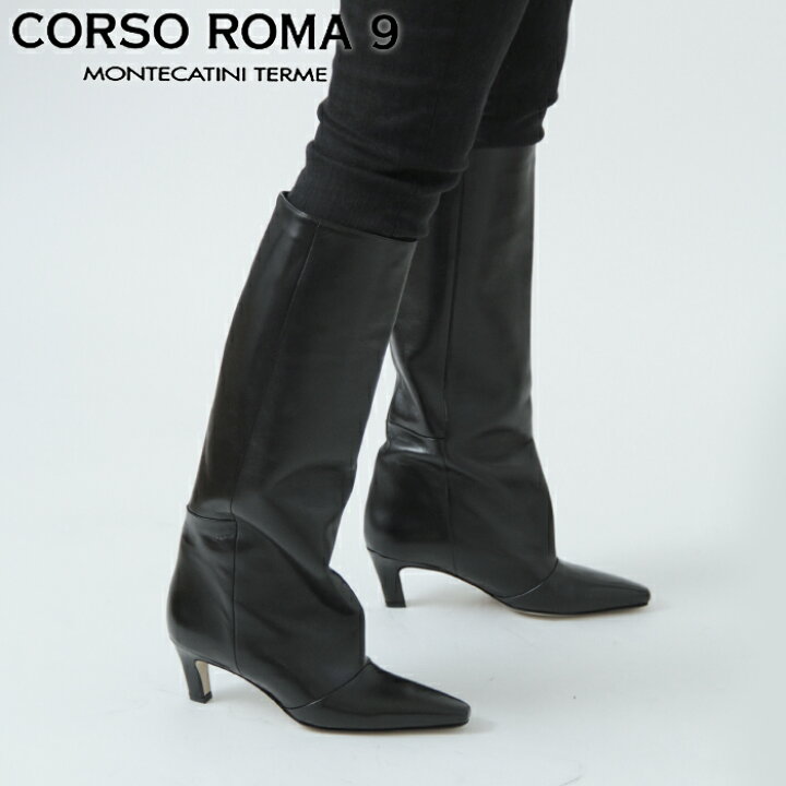 楽天市場】【30％OFF】【正規品】CORSO ROMA 9 コルソローマ ノーヴェ  