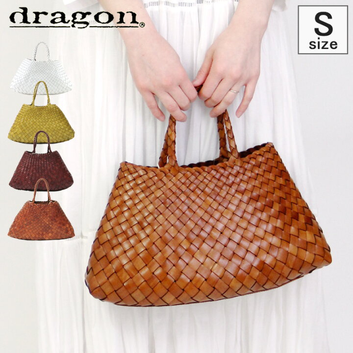 楽天市場】【クーポン】【正規品】ドラゴン バッグ dragon diffusion 