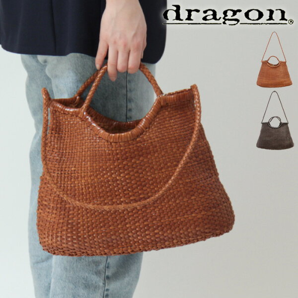 【クーポン】【20％OFF】【正規品】ドラゴン バッグ dragon diffusion レザー メッシュバッグ 本革 トートバッグ ショルダーバッグ カゴバッグ 2way 肩がけ MADAME MYRIAM レディース 8920 セール 【返品不可】