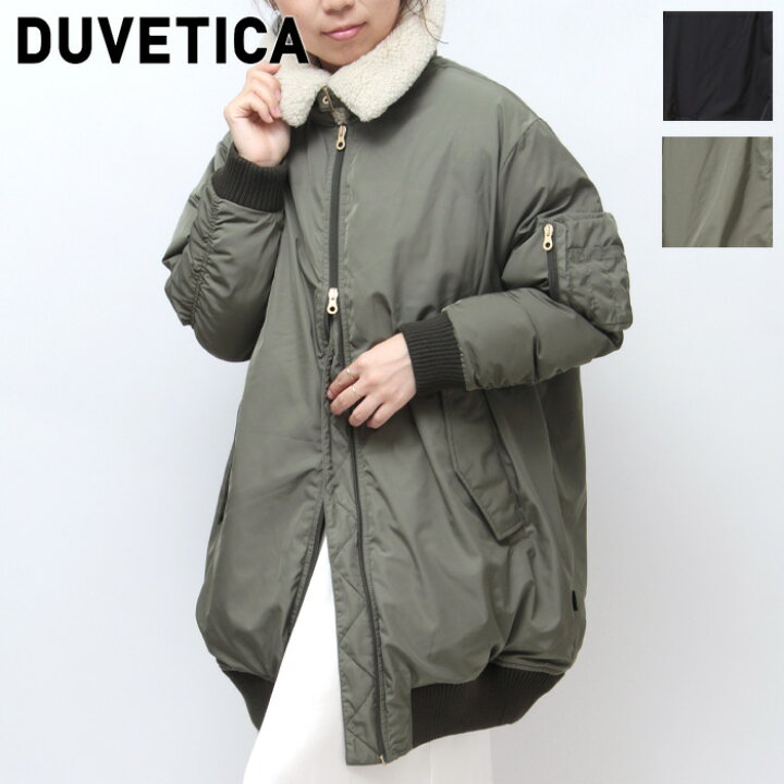 楽天市場】【クーポン】【正規品】DUVETICA ダウン レディース  