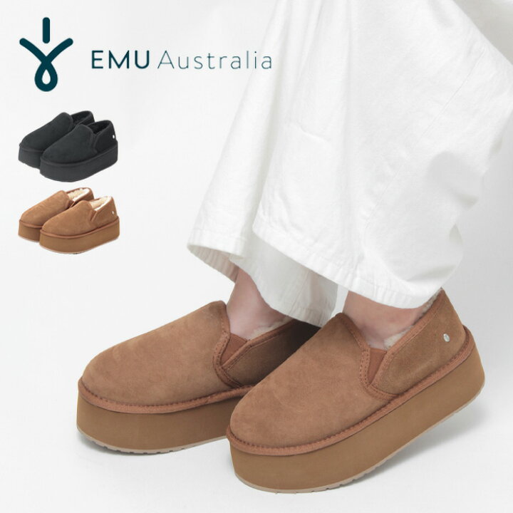 楽天市場】EMU Australia エミュ スリッポン ムートン ショート ボア  