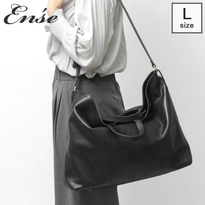楽天市場】ENSE アンサ バッグ キップレザー トートバッグ L 2WAY 斜め 