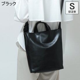 【クーポン】ENSE アンサ バッグ トートバッグ レザートート 肩掛け 斜め掛け 2way キップレザー 本革 日本製 レディース PENS506 ★