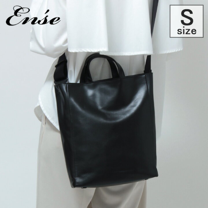 楽天市場】【クーポン】ENSE アンサ バッグ トートバッグ レザートート  