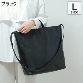 【クーポン】ENSE アンサ バッグ トートバッグ レザートート A4 横入れ 肩掛け 斜め掛け 2WAY キップレザー 本革 日本製 レディース PENS508 ★