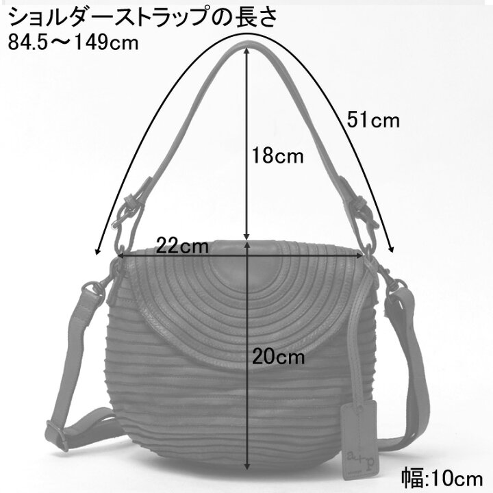 楽天市場】アレックスアテンペ AL