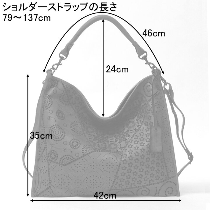 楽天市場】【クーポン】アレックスアテンペ AL