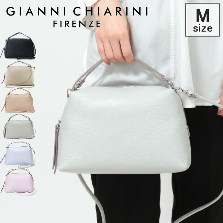 楽天市場】ジャンニキアリーニ アリファM GIANNI CHIARINI ALIFA M  