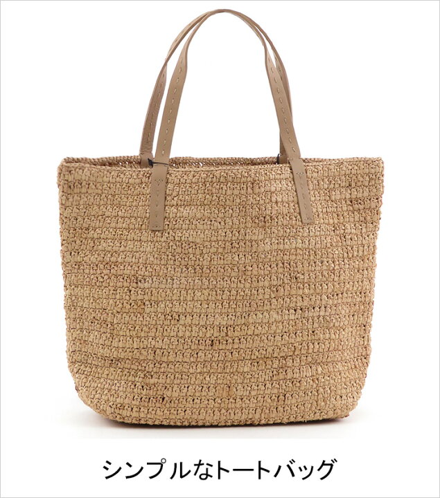 楽天市場】【クーポン】【正規品】ヘレンカミンスキー バッグ HELEN 