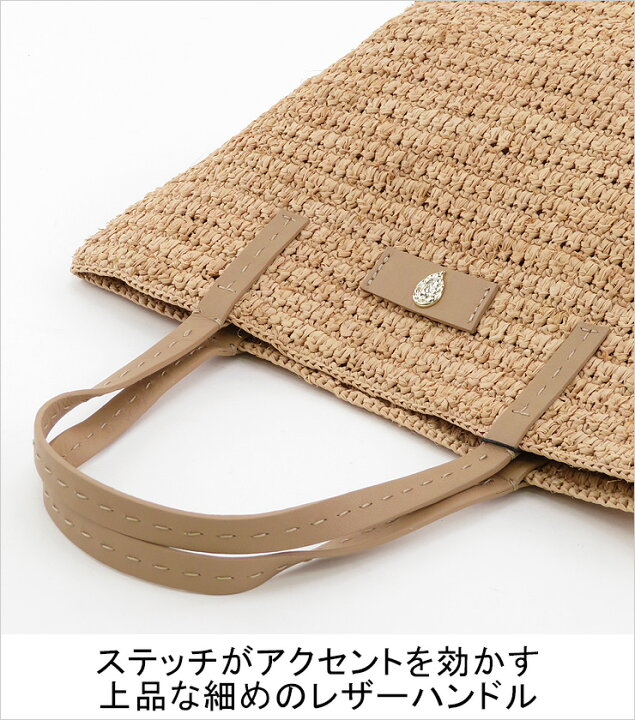 楽天市場】【クーポン】【正規品】ヘレンカミンスキー バッグ HELEN 