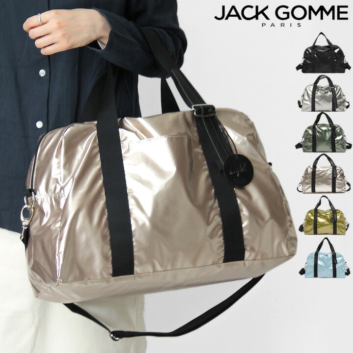 楽天市場】ジャックゴム バッグ jack gomme paris トートバッグ 