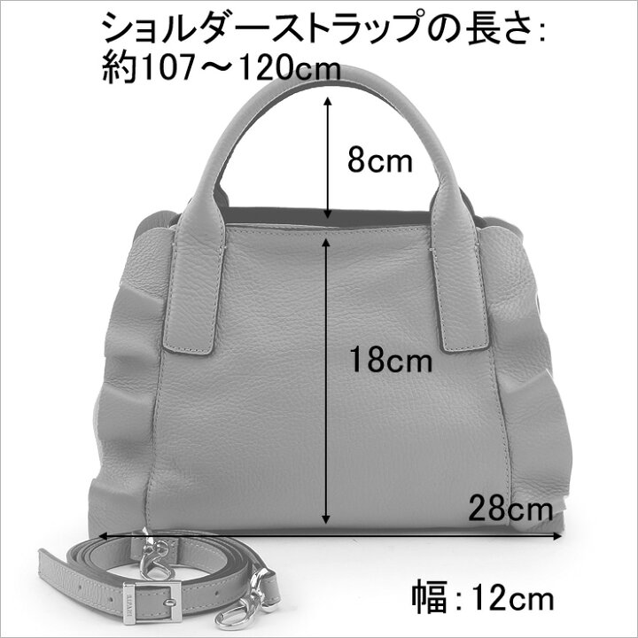 楽天市場】【クーポン】【30％OFF】【正規品】リパーニ バッグ RIPANI 