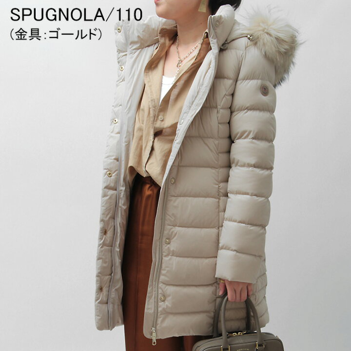 楽天市場】【正規品】ケープホーン CAPE HORN ダウン QUINA MURMASKY 