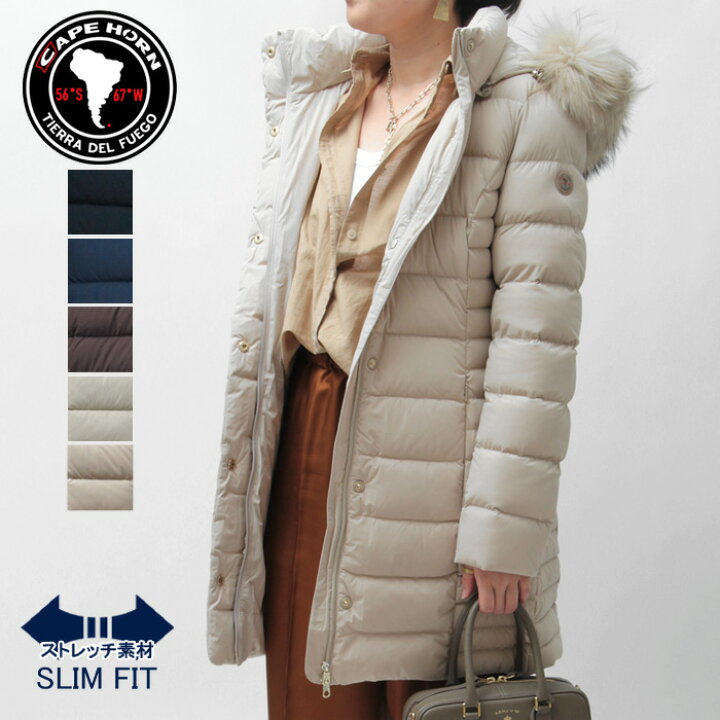 楽天市場】【正規品】ケープホーン CAPE HORN ダウン QUINA MURMASKY 
