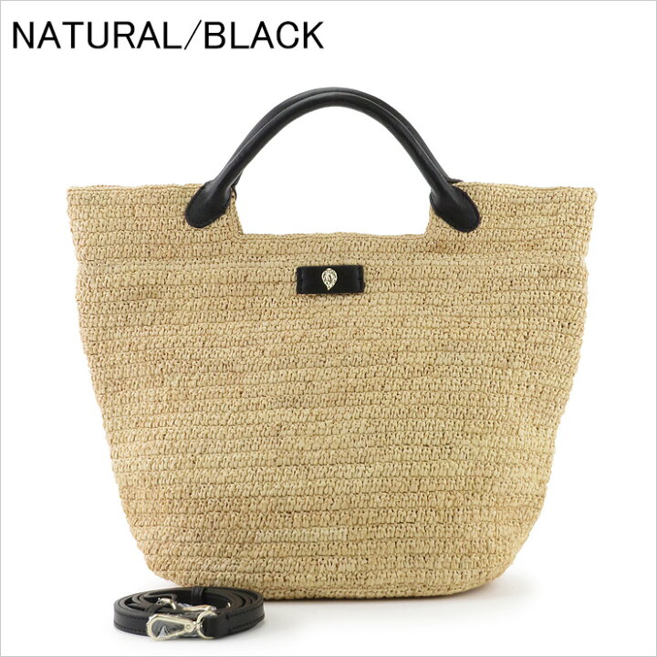 楽天市場】【クーポン】【正規品】ヘレンカミンスキー バッグ HELEN 