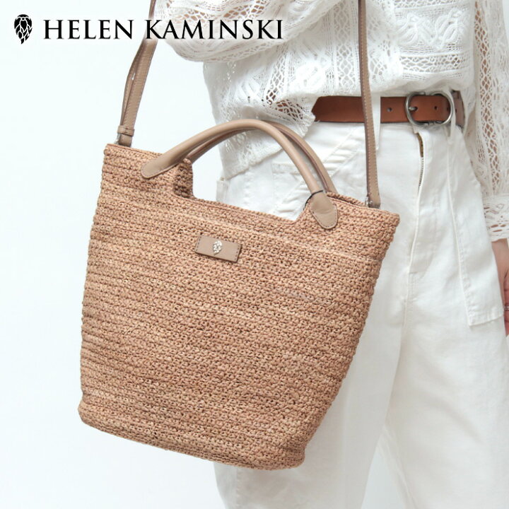 HELEN KAMINSKI ヘレンカミンスキー カゴバッグ Cassia S レディース  