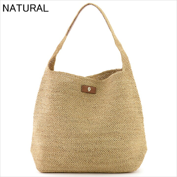 HELEN KAMINSKI(ヘレンカミンスキー) ショルダーバッグ美品 - ベージュ  