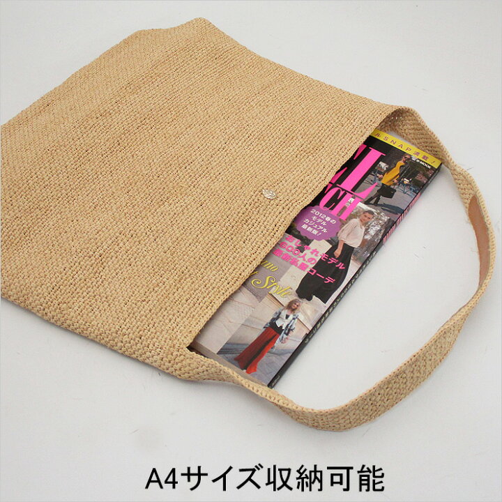 楽天市場】【正規品】ヘレンカミンスキー バッグ HELEN KAMINSKI loto 