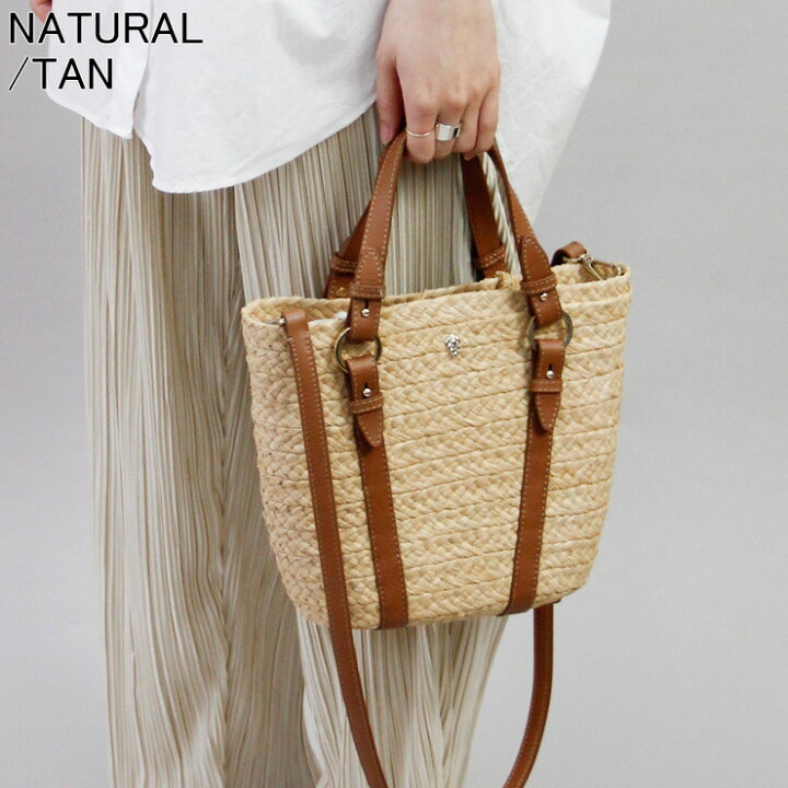 楽天市場】【正規品】ヘレンカミンスキー バッグ HELEN KAMINSKI かご  