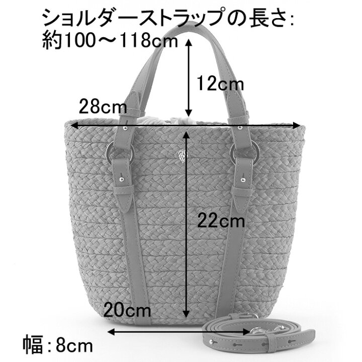 楽天市場】【正規品】ヘレンカミンスキー バッグ HELEN KAMINSKI かご  