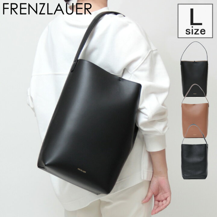 楽天市場】【クーポン】frenzlauer フランツロアー バッグ mami トート 